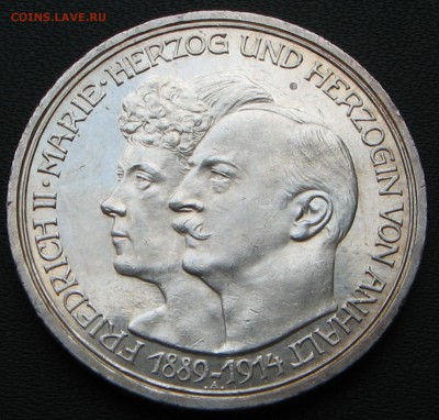 Коллекционные монеты форумчан , Кайзеррейх 1871-1918 (2,3,5) - аверс