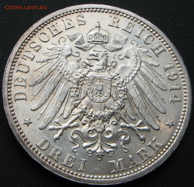 Коллекционные монеты форумчан , Кайзеррейх 1871-1918 (2,3,5) - реверс