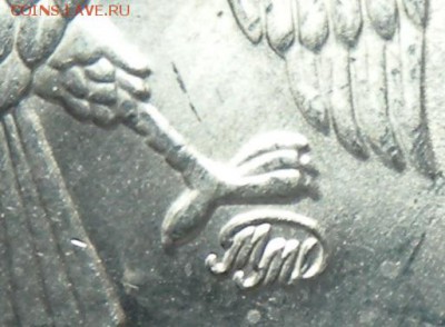 2 монеты  1998г СПМД и 3 монеты ммд  шт 2.1-2.2 и 1.3А-1.1Б? - DSCN2238.JPG