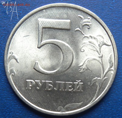 2 монеты  1998г СПМД и 3 монеты ммд  шт 2.1-2.2 и 1.3А-1.1Б? - DSCN2239.JPG