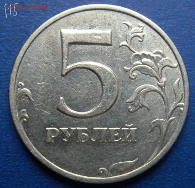 2 монеты  1998г СПМД и 3 монеты ммд  шт 2.1-2.2 и 1.3А-1.1Б? - DSCN2243.JPG