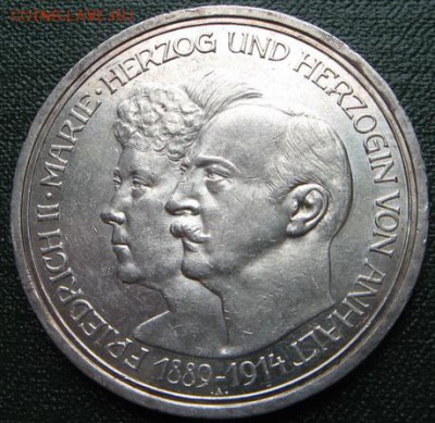 Коллекционные монеты форумчан , Кайзеррейх 1871-1918 (2,3,5) - аверс
