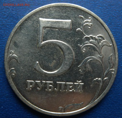 2 монеты  1998г СПМД и 3 монеты ммд  шт 2.1-2.2 и 1.3А-1.1Б? - DSCN2246.JPG