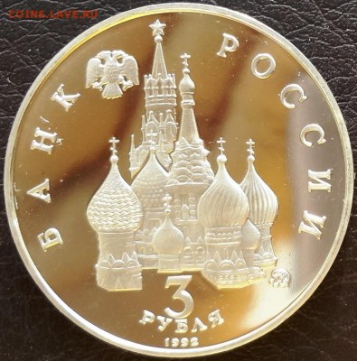 Год космоса 1992  до 24.11.16 - космос00