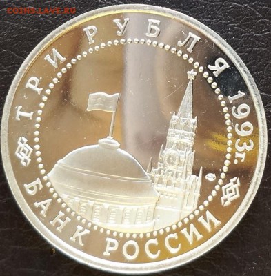 Курская дуга 1993г.  до 24.11.16 - дуга00