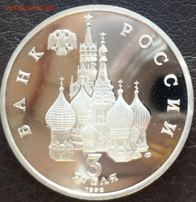 Северный конвой 1992г   до 24.11.16 - конвой00