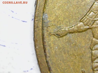 Вопросы по разновидностям от Rinat-GT - 2016-11-20_0003_0X