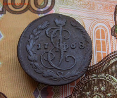 Деньга 1768 г. ЕМ    до 23.11.2016 г.  22:00  МСК - IMG_8265.JPG