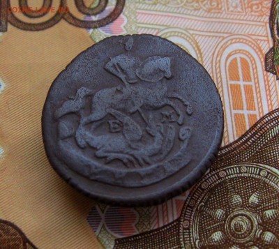 Деньга 1768 г. ЕМ    до 23.11.2016 г.  22:00  МСК - IMG_8267.JPG