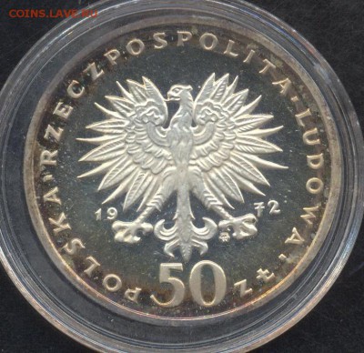 Польша 50 злотых 1972 г. Фредерик Шопен. - Польша1