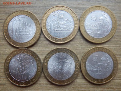 Весь БИМ 2007 до 24-11-16_22*00мск - DSCN3725.JPG