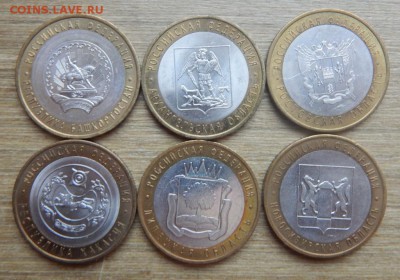 Весь БИМ 2007 до 24-11-16_22*00мск - DSCN3730.JPG