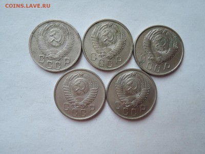 15 коп 1952 1957-5 шт до 22.11.16  22-00 - DSCN4171.JPG