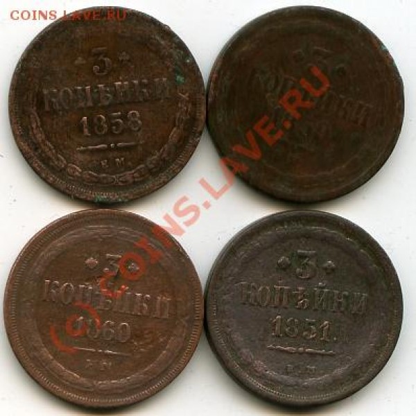 3к1851,1858,1859,1860 до11.03.09 - 3к1858,1859,1860,1851-рев.JPG