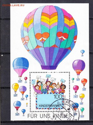 ФРГ 1997 воз шар блок - 346
