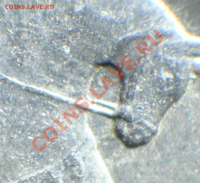 Правильно ли я определил 5 к. 2005 г. шт. 2.1Б - 1
