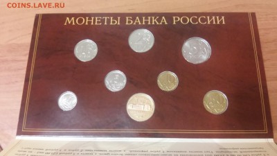 НАБОР 2002 г. СПМД до 26.11.2016 г. Отличный!!! - 20161120_182936