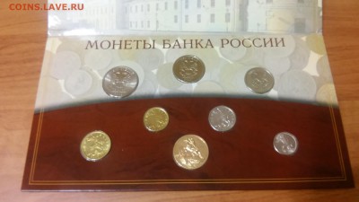 НАБОР 2002 г. СПМД до 26.11.2016 г. Отличный!!! - 20161120_183006