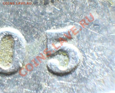 Правильно ли я определил 5 к. 2005 г. шт. 2.1Б - 2