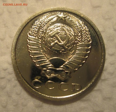 15 коп 1969 БЛЕСК до 22:00 23-11-2016 - 21