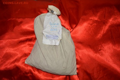 1коп солянка упак19авг2015 - DSC_2287.JPG