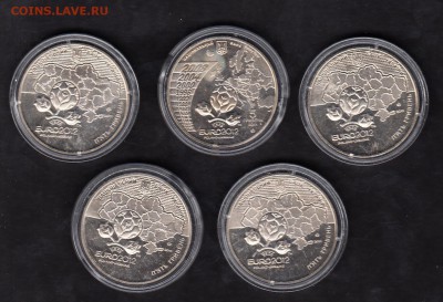 Украина 2011 Евро 2012 5 монет по 5гр - 354а