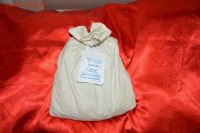 5коп солянка упак25марта2016 - DSC_2286.JPG