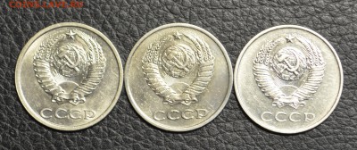 20 копеек 1983 три разных типа - DSC_2065.JPG