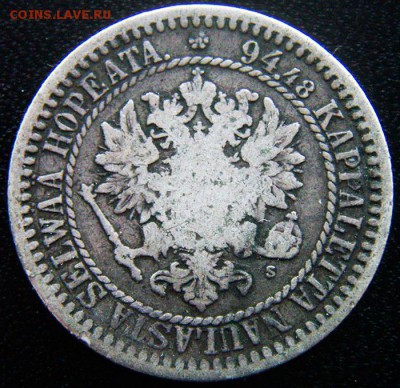 Царская Финляндия_серебряная марка 1866. До 20.11_22.19мск - 12821