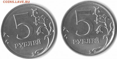 Сравнение 5р2015 и 5р2016 (шт. 5.41 и 5.42) - 5р2016