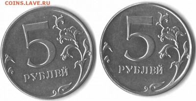 Сравнение 5р2015 и 5р2016 (шт. 5.41 и 5.42) - 5р2015