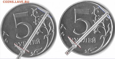 Сравнение 5р2015 и 5р2016 (шт. 5.41 и 5.42) - 5р2015_1
