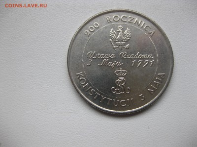 ПОЛЬША,10000 злотых 1991г(200 лет Конституции)!до 22.11.2016 - IMG_7340.JPG