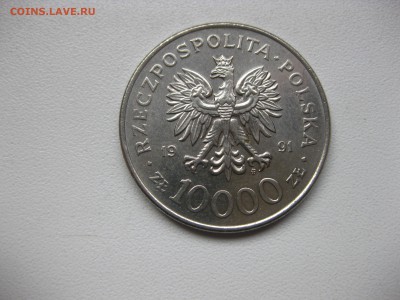 ПОЛЬША,10000 злотых 1991г(200 лет Конституции)!до 22.11.2016 - IMG_7341.JPG