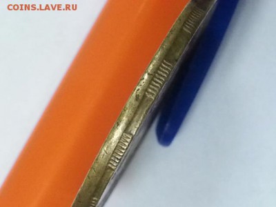50 рулей 1993 лмд чекан вне гуртильного кольца - 20161120_162531