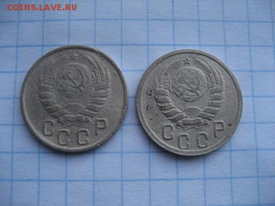 15 копеек 1937,1943 год. - 2016-11-20 14-14-58.JPG