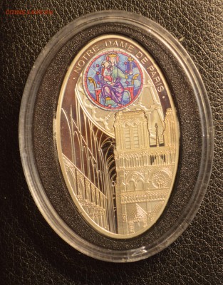 1 доллар Ниуэ 2010 собор Нотр Дам до 26,11 22-01 - DSC_3818.JPG
