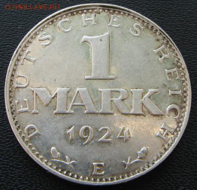 немецкий рейх 1924 год - аверс1924