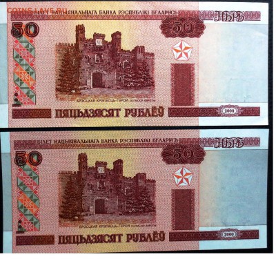 БОЛЬШОЙ ЛОТ бон... ПРЕСС..а........до 25.11 - IMG_4549.JPG