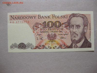 ПОЛЬША,100 злотых 1988г(Пролетариат)!до 23.11.2016 - IMG_7438.JPG