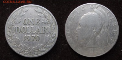 Либерия, 1 доллар 1970 г., 1976 г. - IMG_1309_