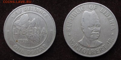 Либерия, 1 доллар 1970 г., 1976 г. - IMG_1316_