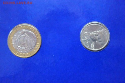 Набор монет 10 и 2 руб 2001 года Гагарин - IMG_5300_thumb