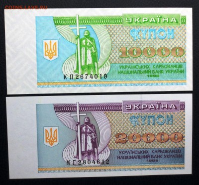 БОЛЬШОЙ ЛОТ бон... ПРЕСС..а........до 25.11 - IMG_4540.JPG