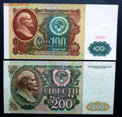 БОЛЬШОЙ ЛОТ бон... ПРЕСС..а........до 25.11 - IMG_4535.JPG