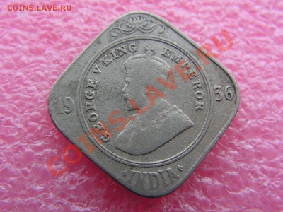 -Индия- 2 анны 1936 -- 4 января 22-00 - PICT0739.JPG