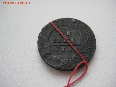 ДЕНГА 1731 брак до 21-00 24.11 - denga_1731_razvorot_45_gradusov