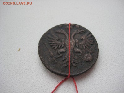ДЕНГА 1731 брак до 21-00 24.11 - denga_1731_razvorot_45_gradusov (1)