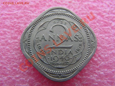 -Индия- 2 анны 1946 -- 4 января 22-00 - PICT0742.JPG