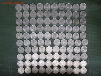 1 коп. 1997г. СП, 100 штук до 23.11 22:00 МСК - IMG_1271.JPG